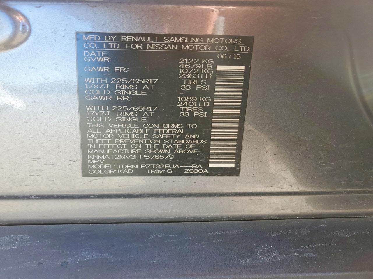 2015 Nissan Rogue s
