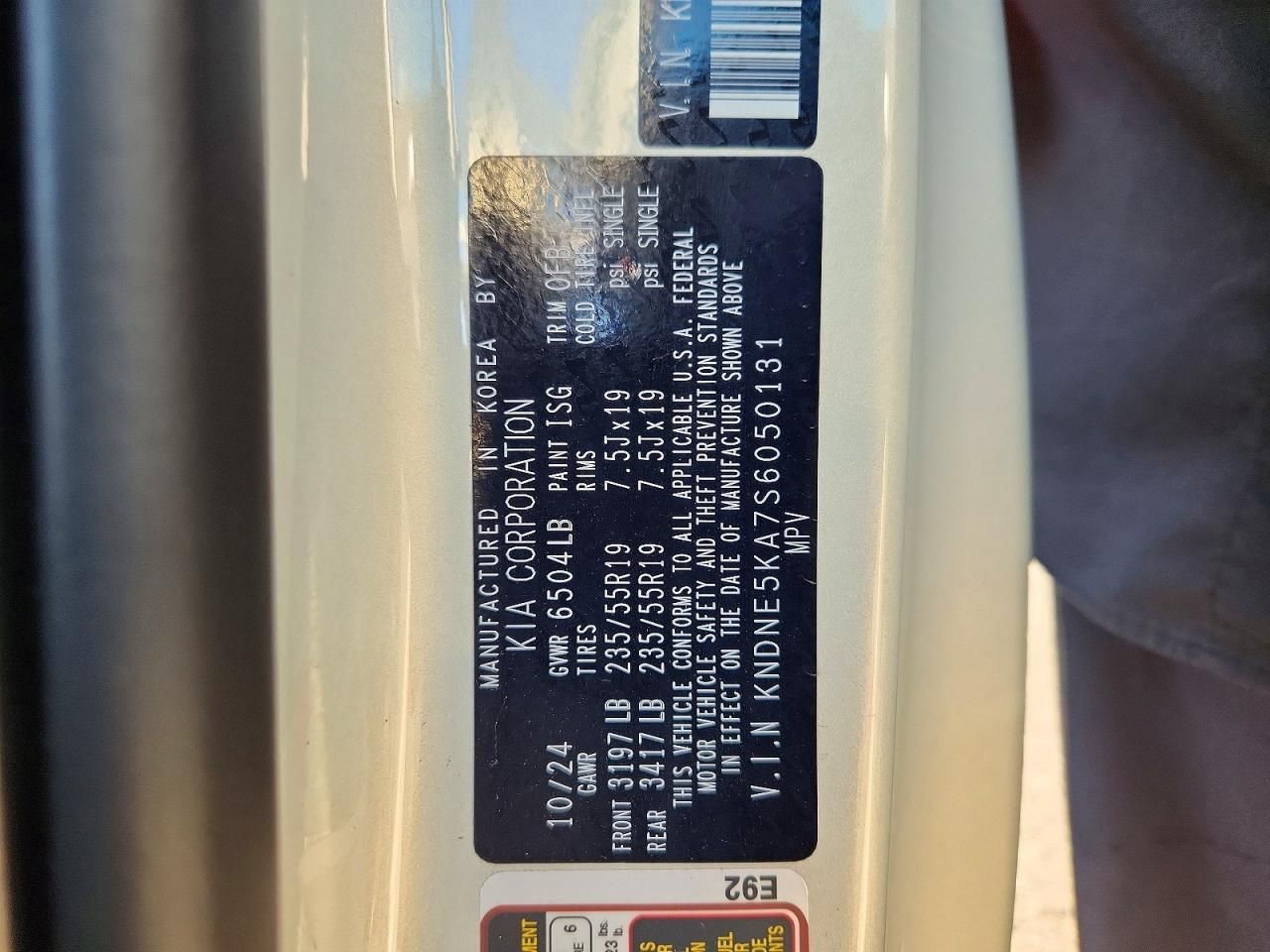 2025 KIA Carnival sx