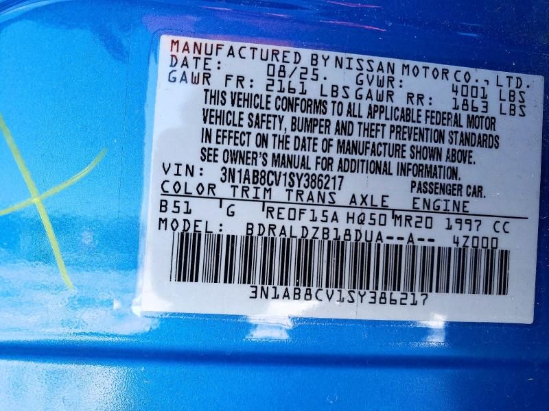 2025 Nissan Sentra sv