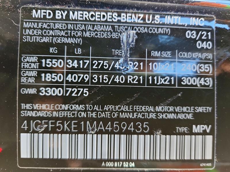 2021 Mercedes-Benz Gls 450 4matic