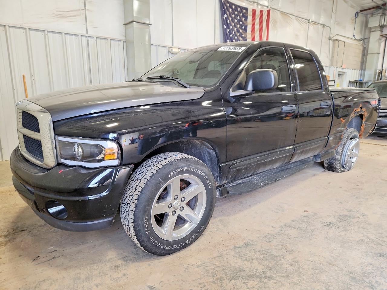 2005 Dodge RAM 1500 ST