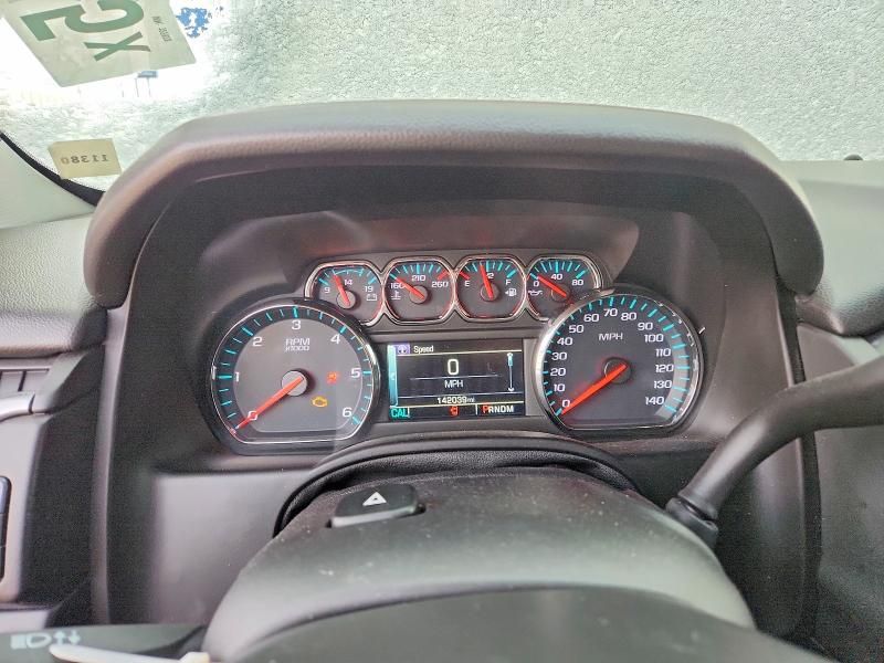 2016 Chevrolet Suburban K1500 lt