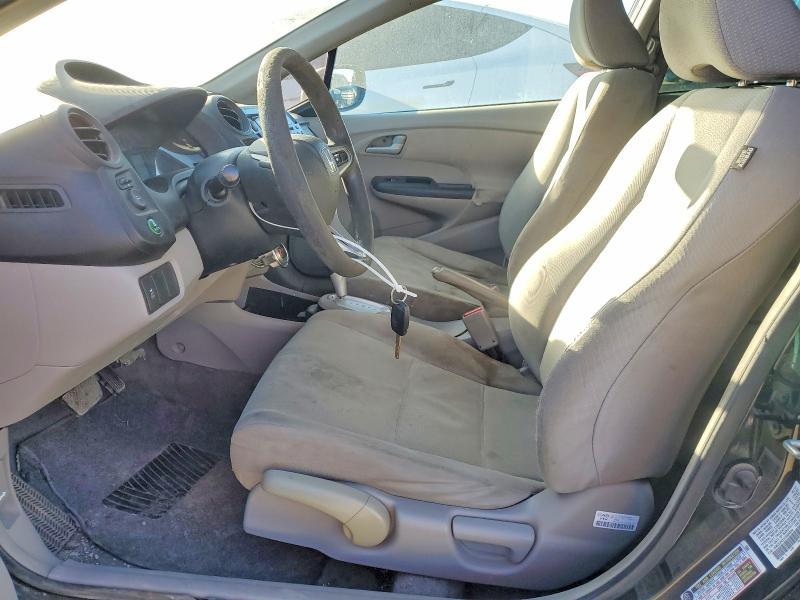 2012 Honda Insight