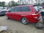 2006 Honda Odyssey Touring
