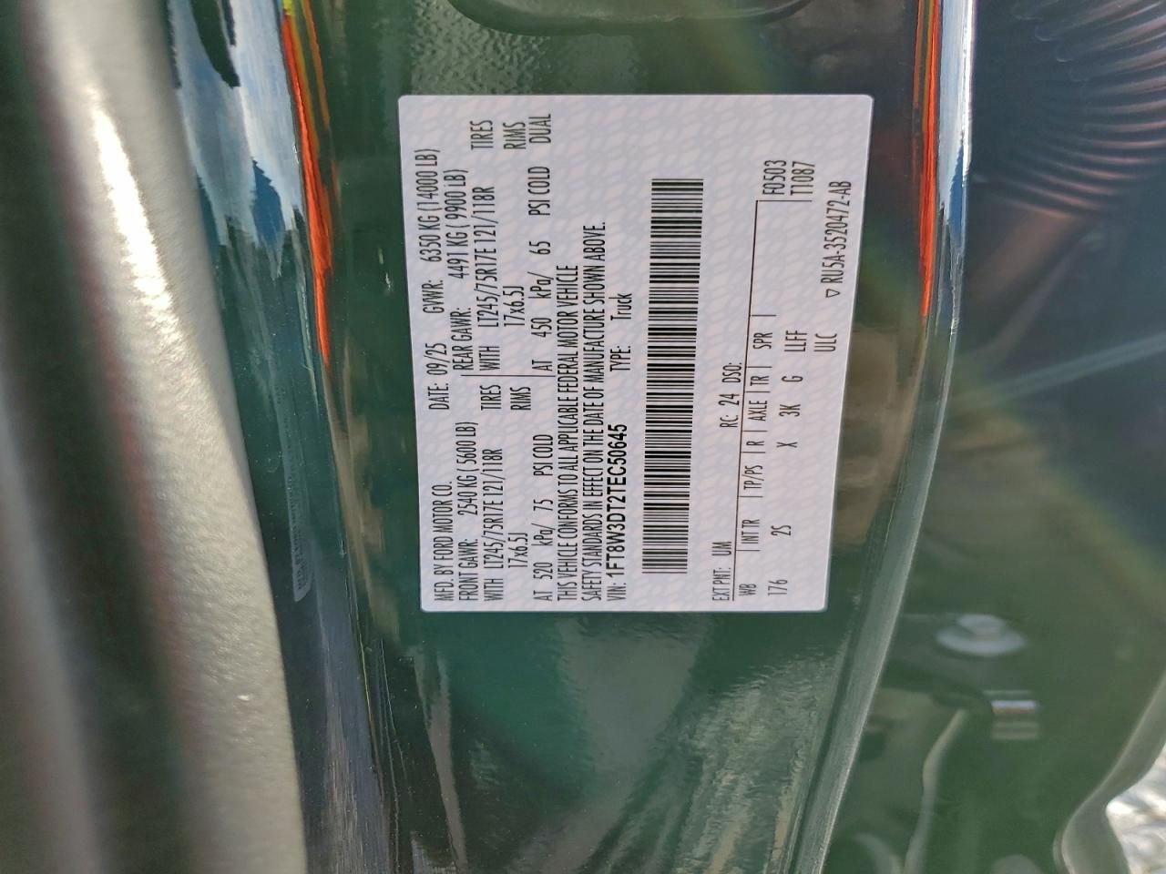 2026 Ford F350 Super Duty