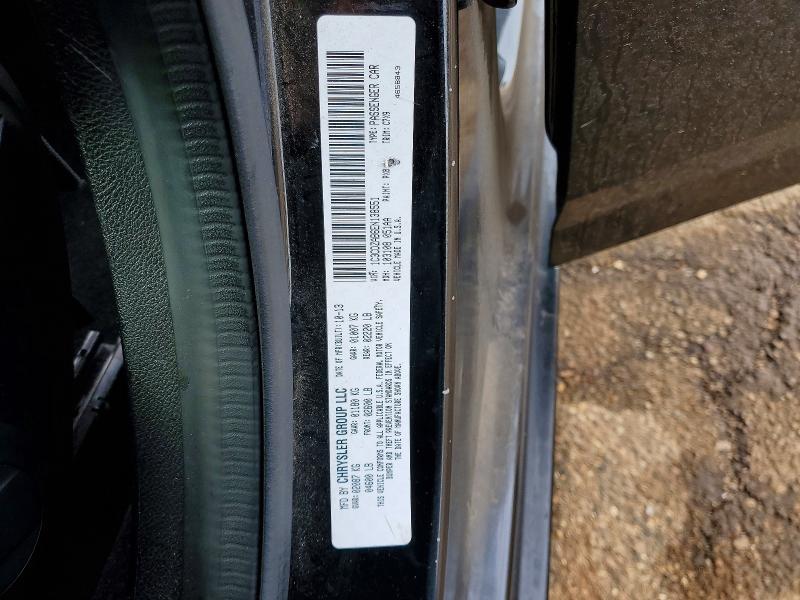 2014 Dodge Avenger se