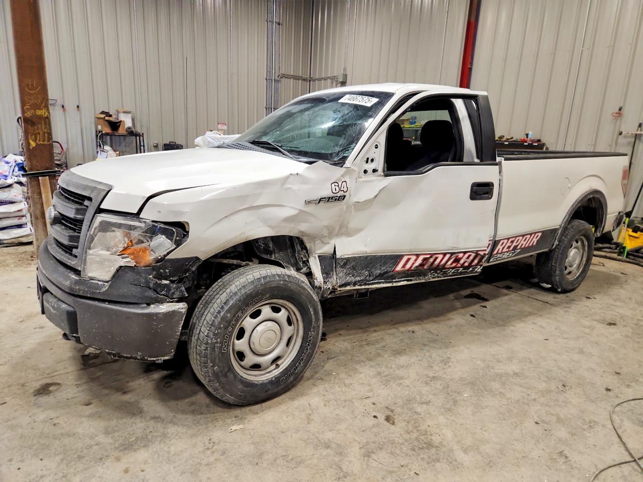 2013 Ford F150