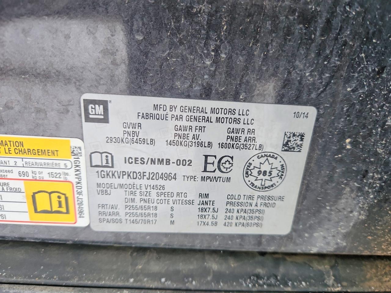 2015 GMC Acadia sle