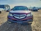 2008 Acura Mdx Technology