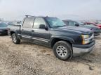 2005 Chevrolet Silverado K1500
