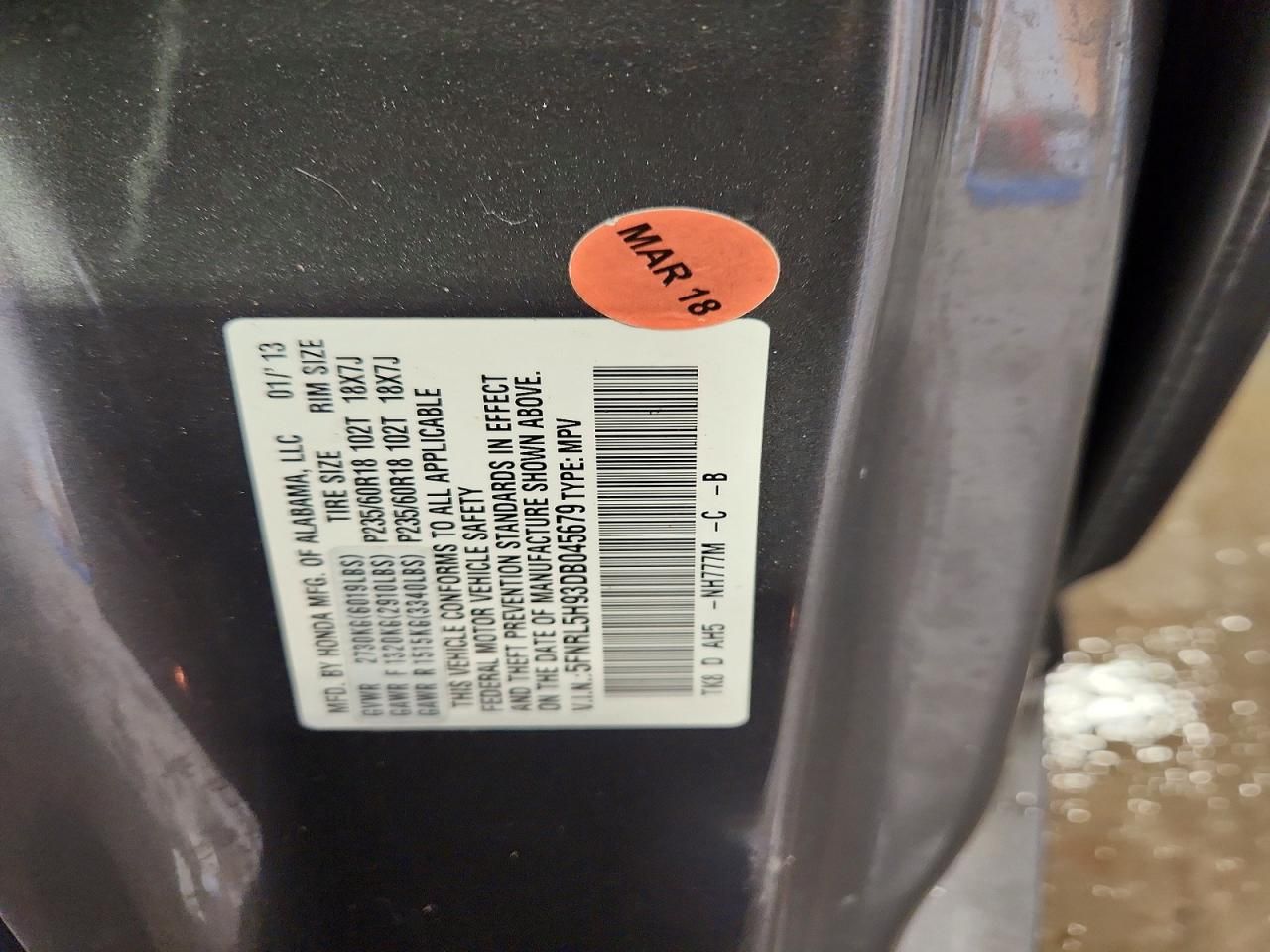 2013 Honda Odyssey Touring