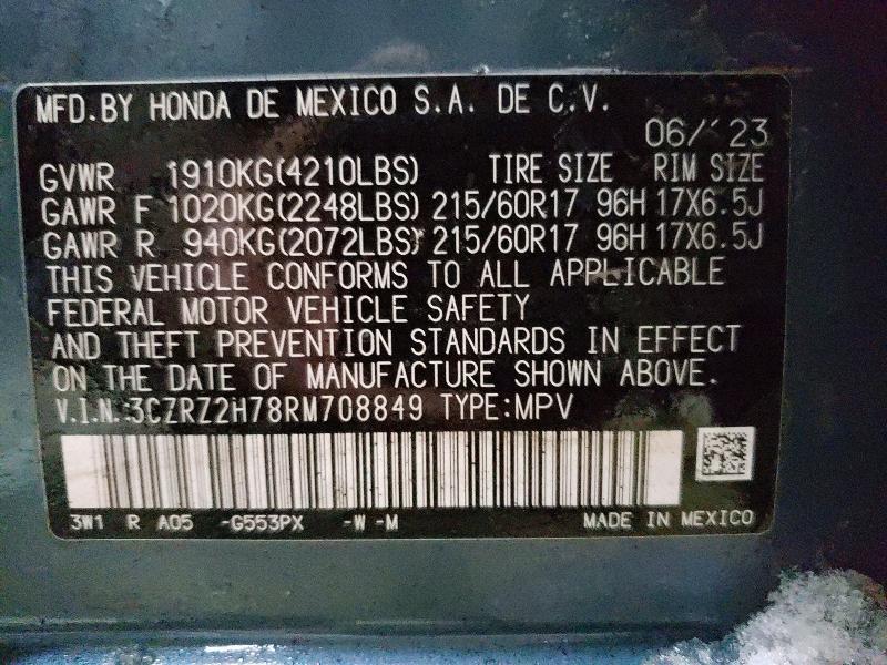 2024 Honda Hr-v exl