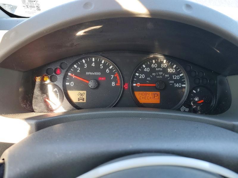 2021 Nissan Frontier s