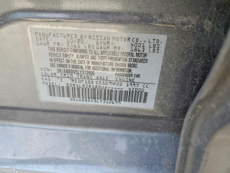 2020 Nissan Sentra sr