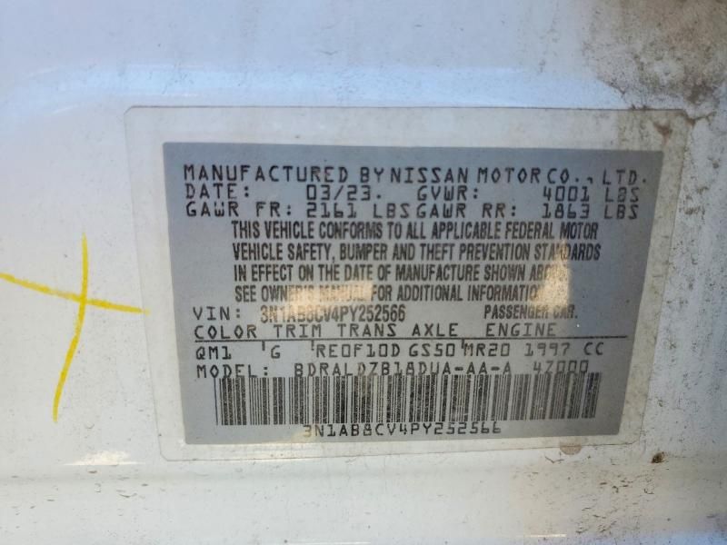 2023 Nissan Sentra sv