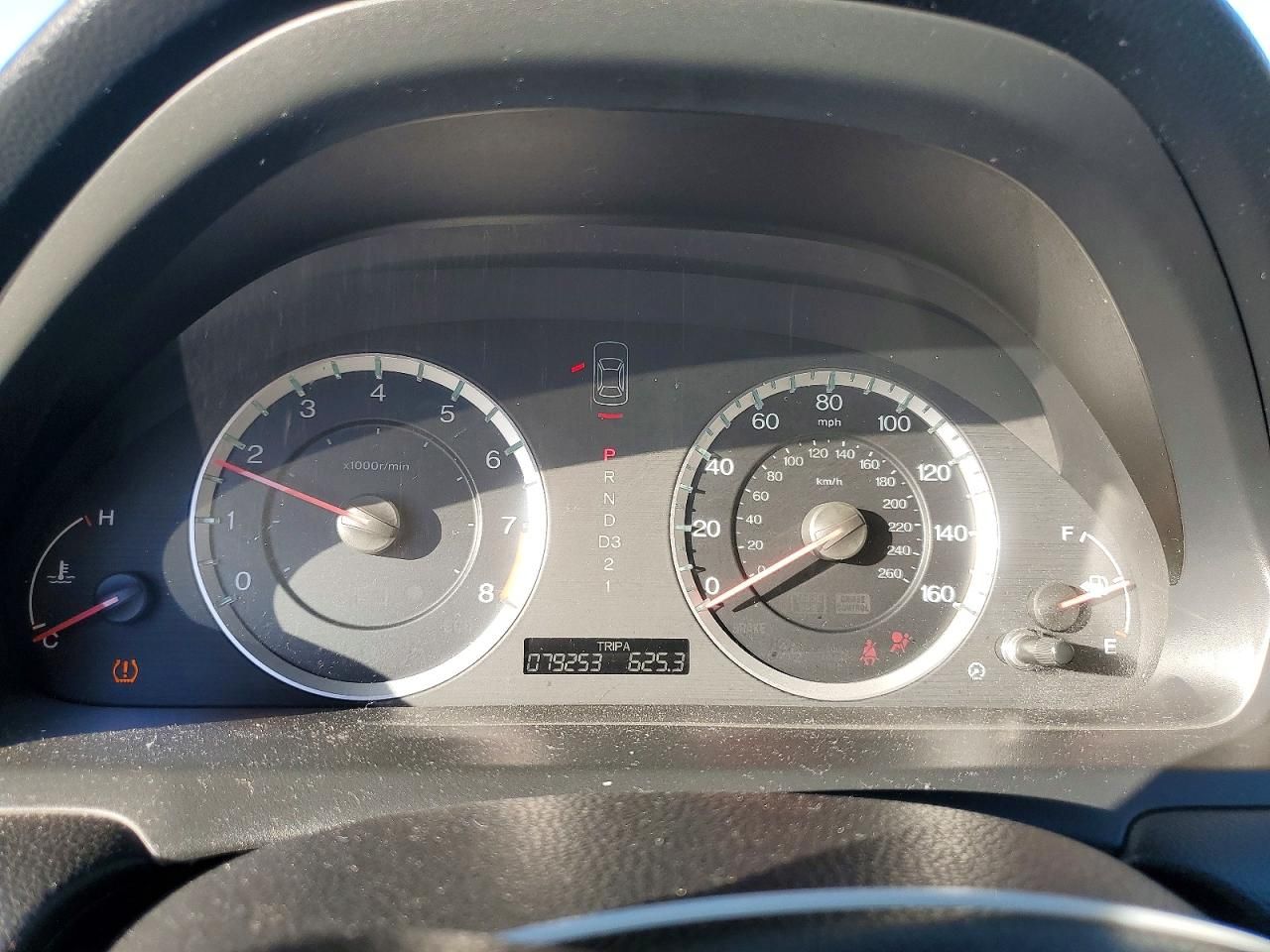 2011 Honda Accord ex