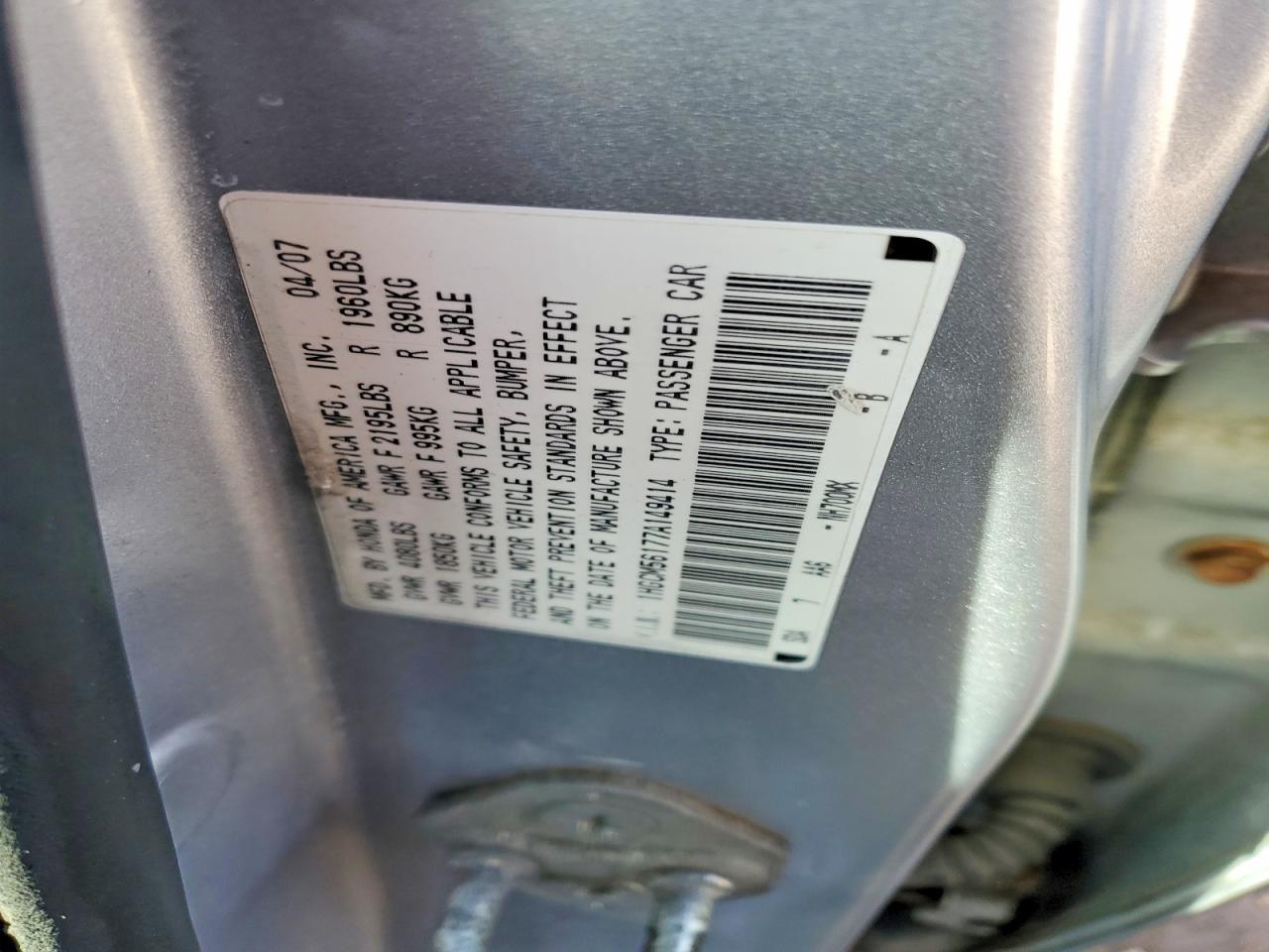 2007 Honda Accord Value