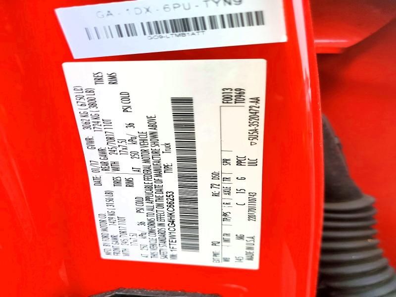 2017 Ford F150 Supercrew