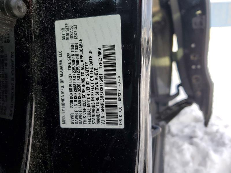 2019 Honda Odyssey ex