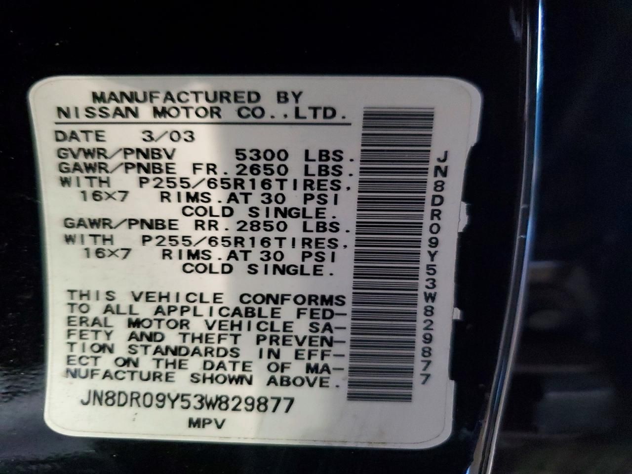 2003 Nissan Pathfinder le