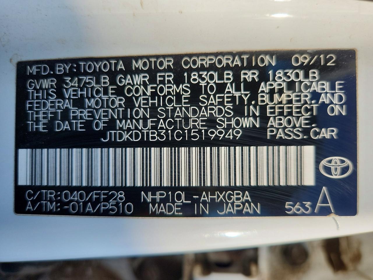 2012 Toyota Prius c Three