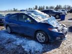 2014 Honda Insight ex