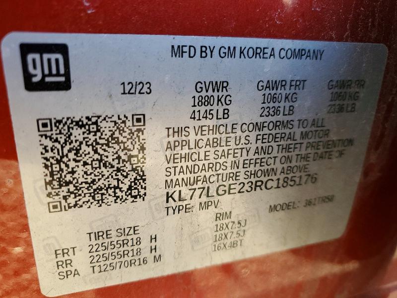 2024 Chevrolet Trax 1RS