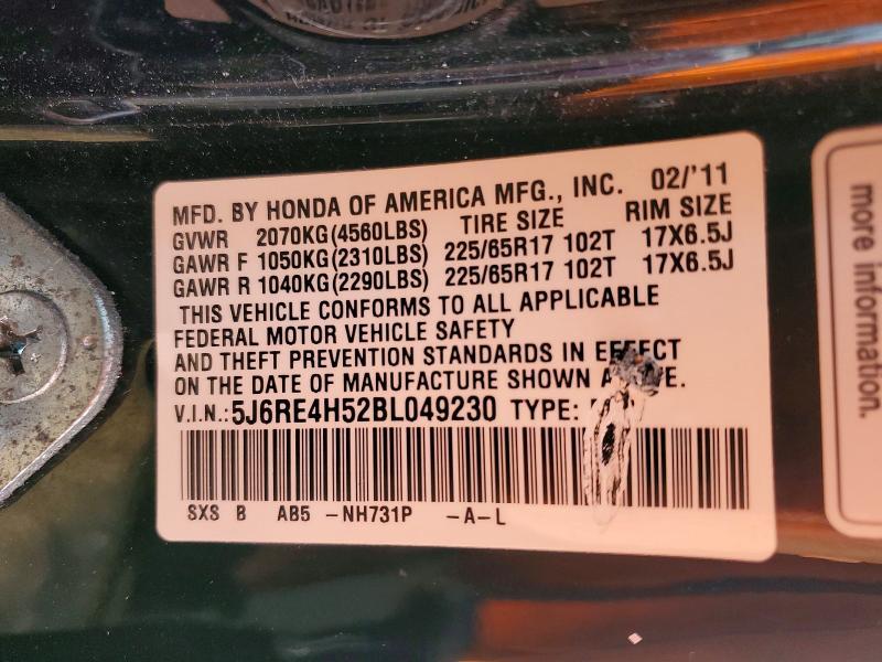 2011 Honda Cr-v ex