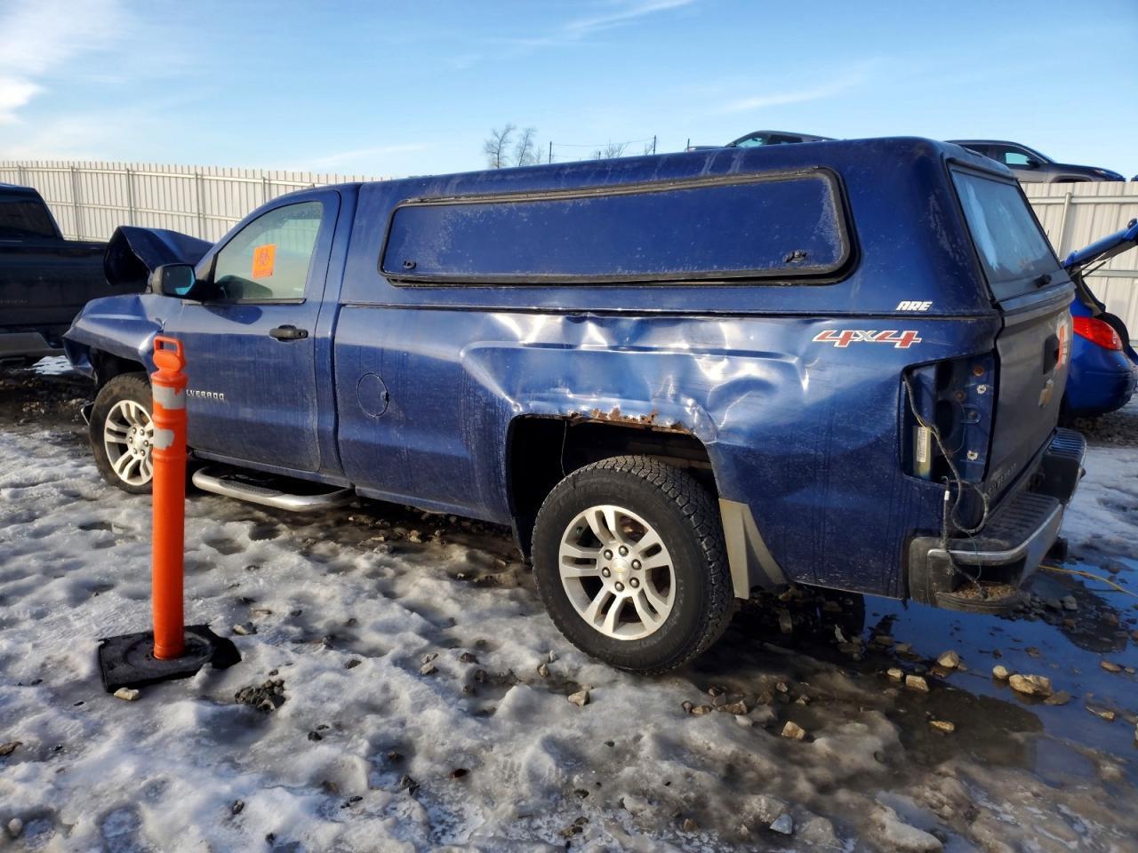 2014 Chevrolet Silverado K1500 LT