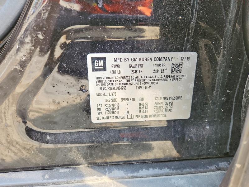 2020 Chevrolet Trax 1LT