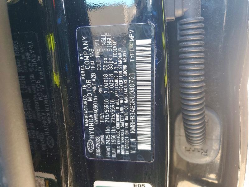 2024 Hyundai Kona sel