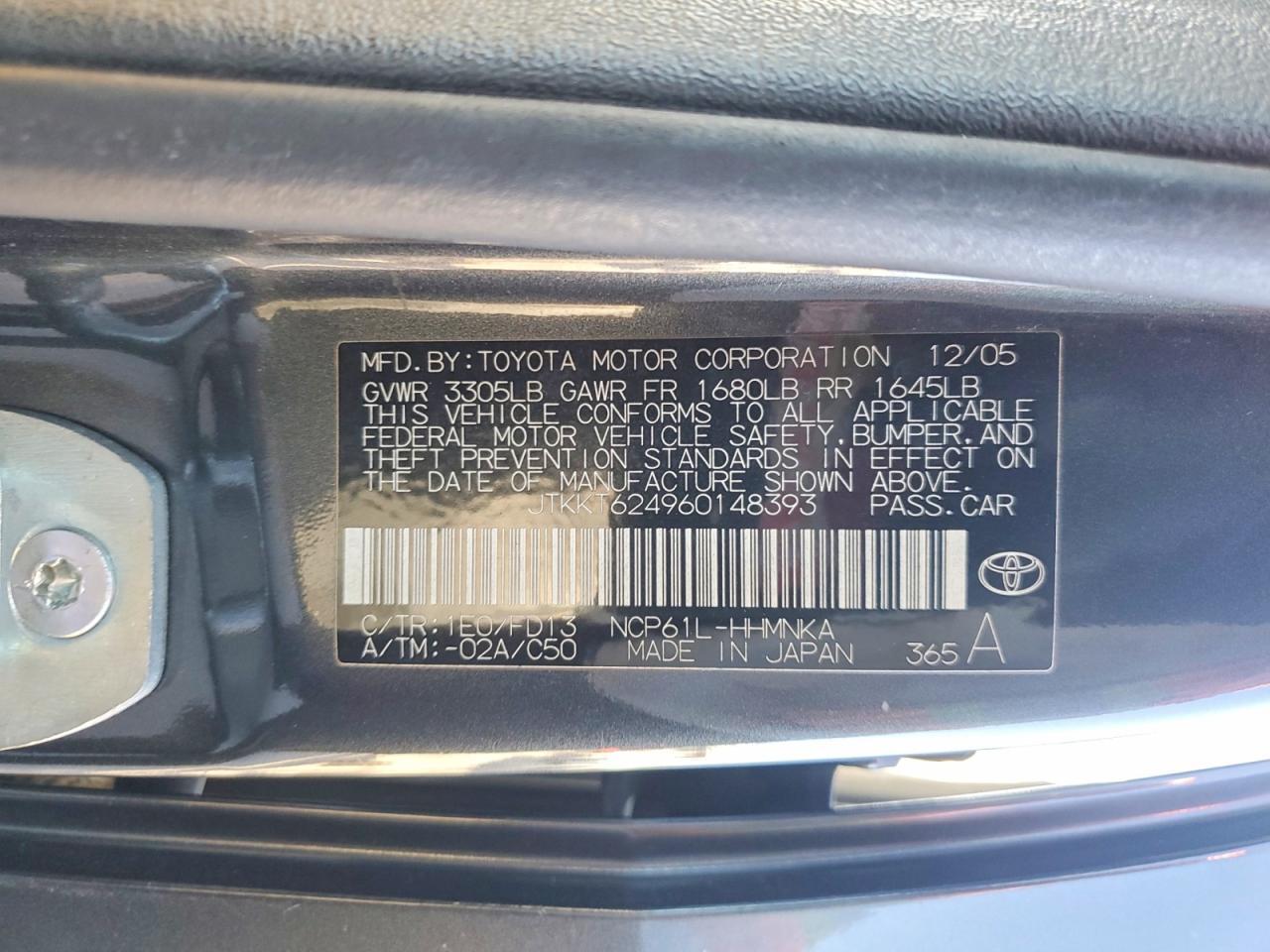 2006 Scion Xa Base