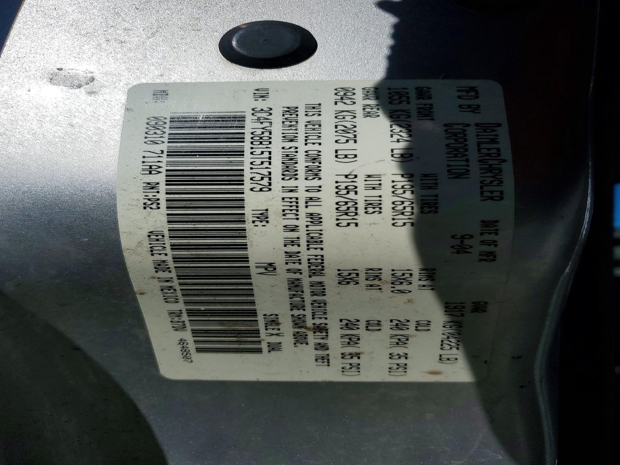 2005 Chrysler Pt Cruiser Touring