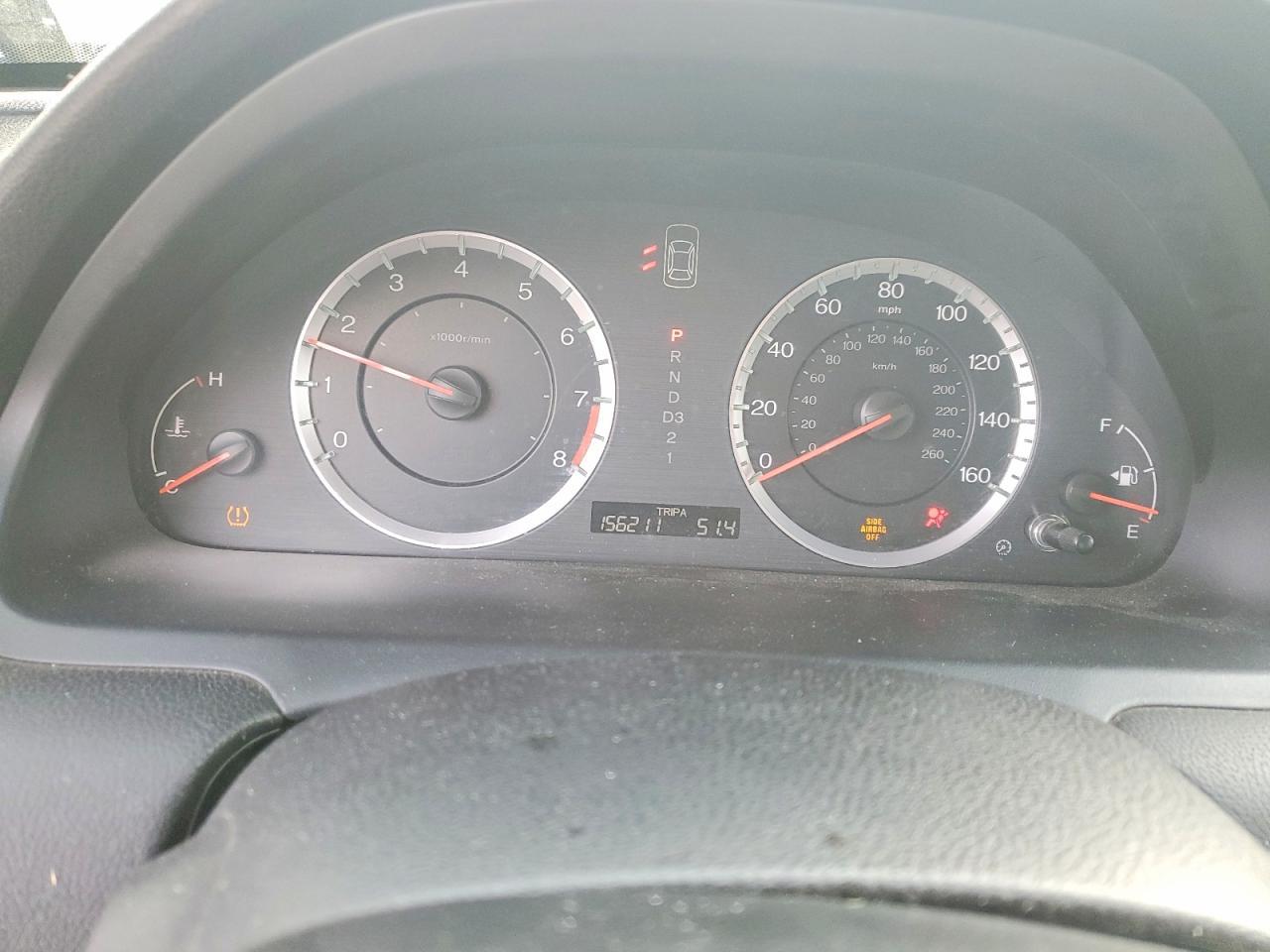 2012 Honda Accord ex