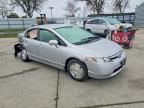 2007 Honda Civic Hybrid