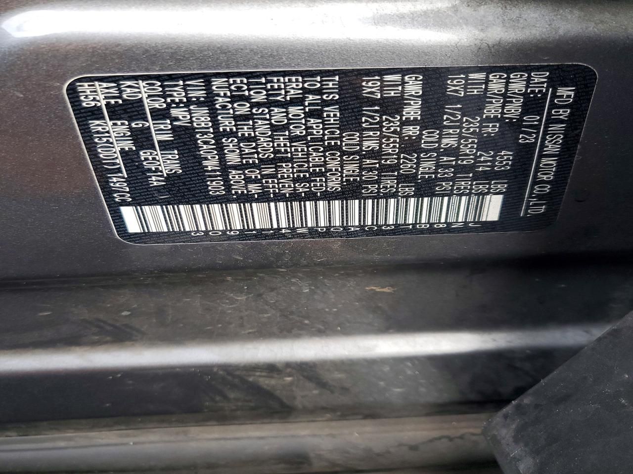 2023 Nissan Rogue sl