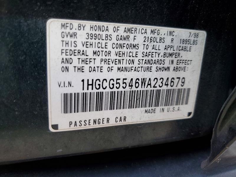 1998 Honda Accord lx