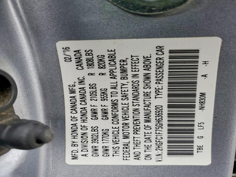 2016 Honda Civic exl