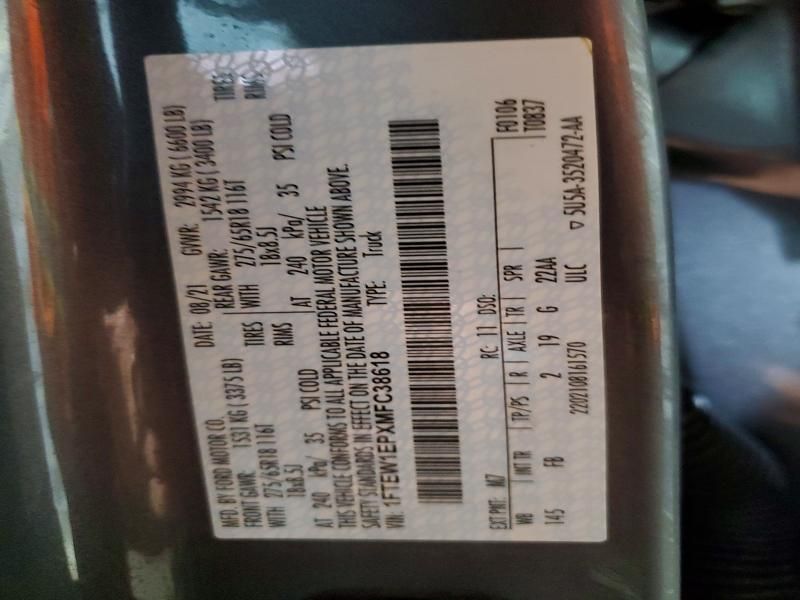 2021 Ford F150 Supercrew