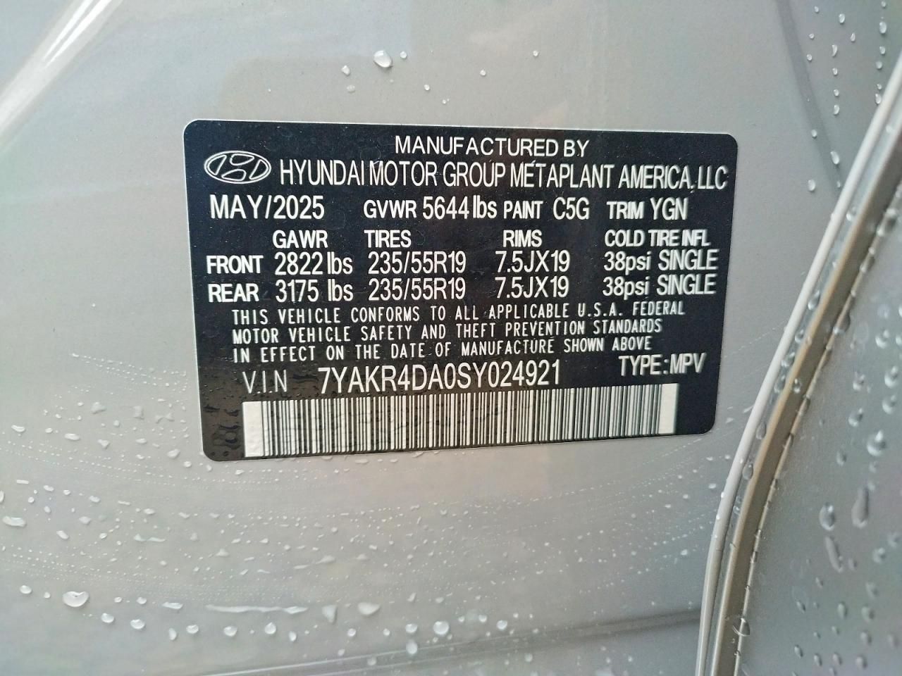 2025 Hyundai Ioniq 5 Limited