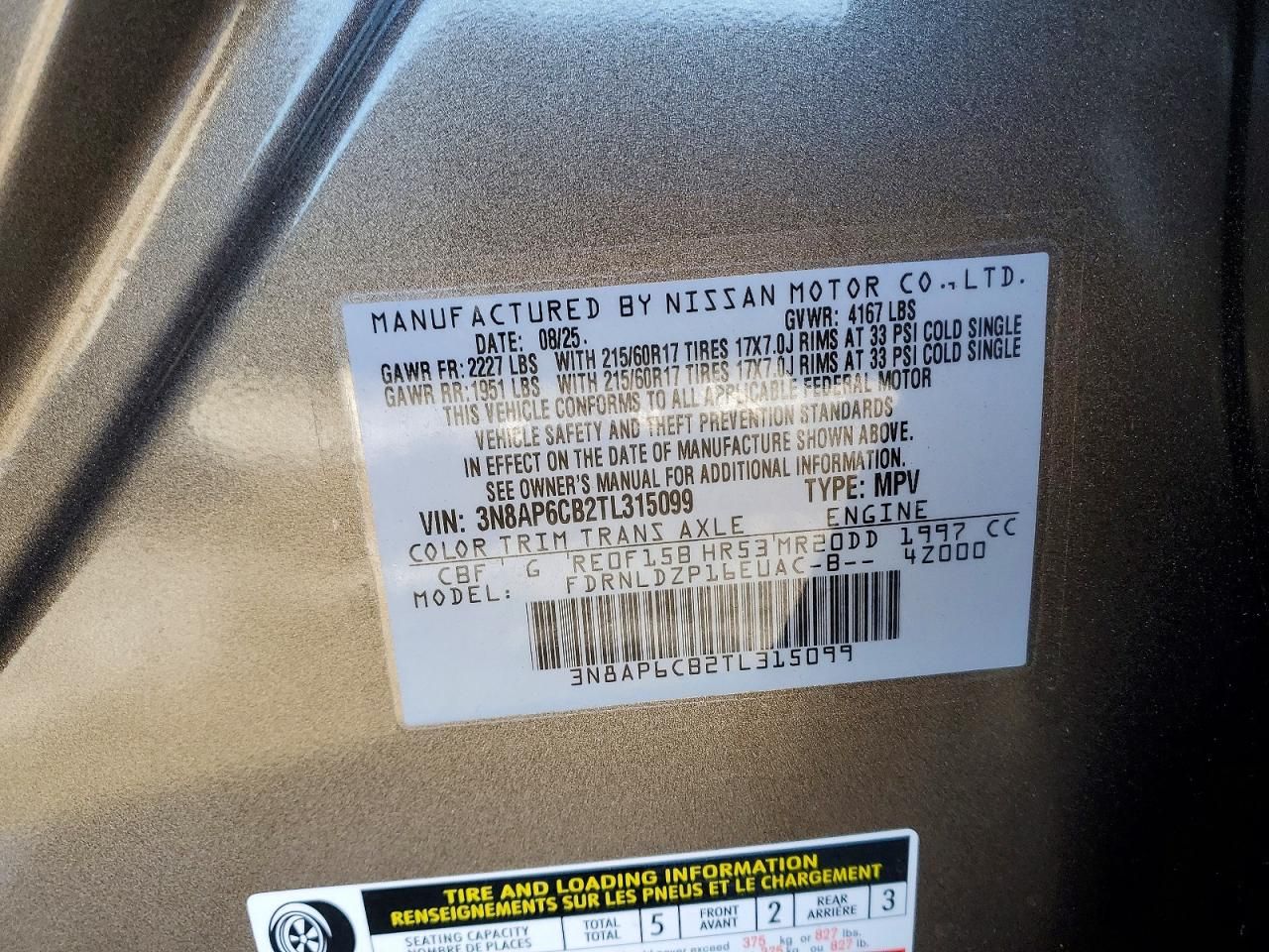 2026 Nissan Kicks sv