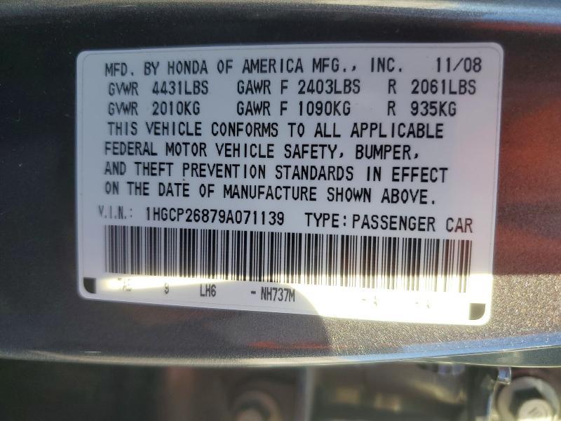 2009 Honda Accord exl