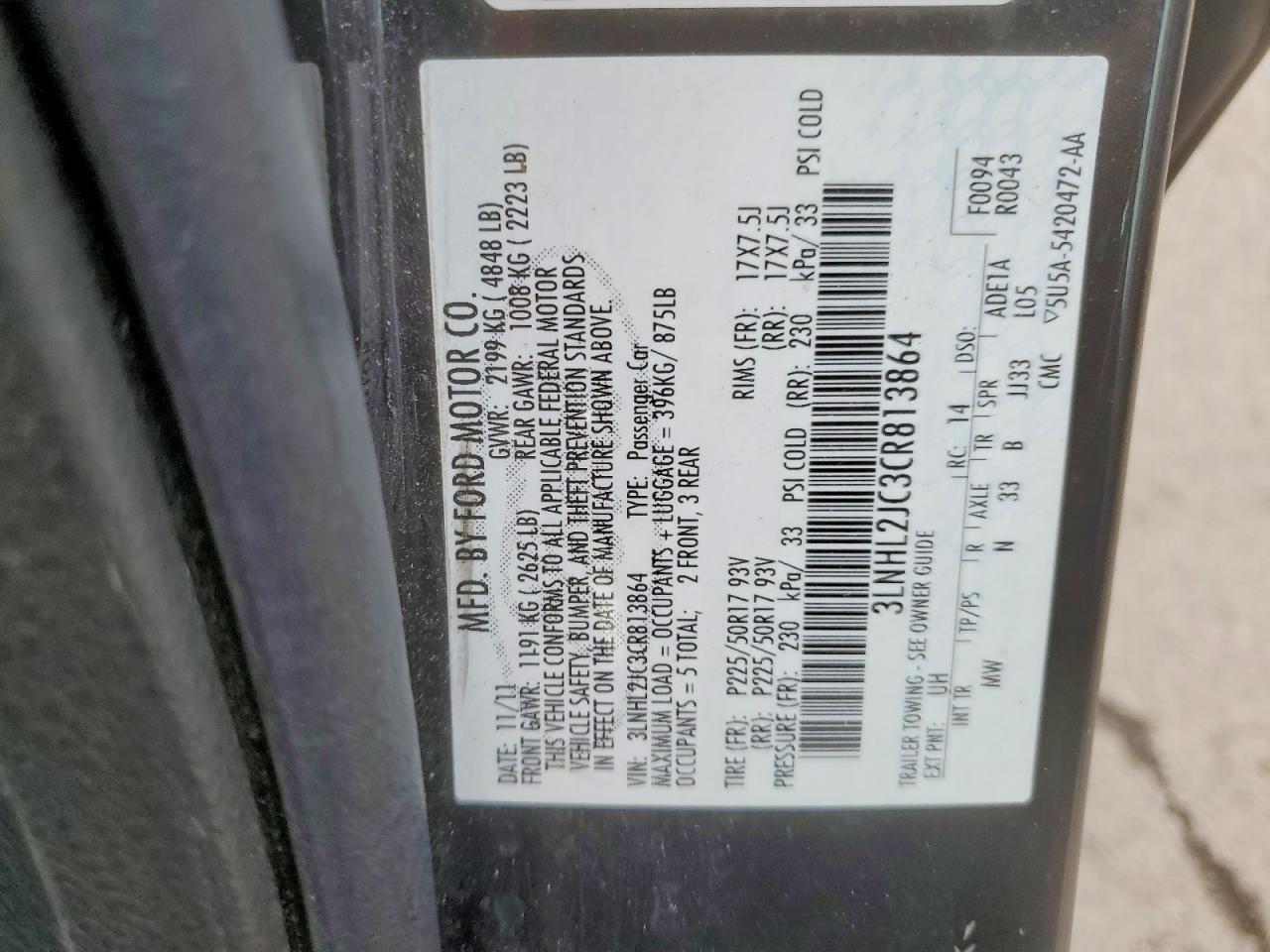 2012 Lincoln MKZ