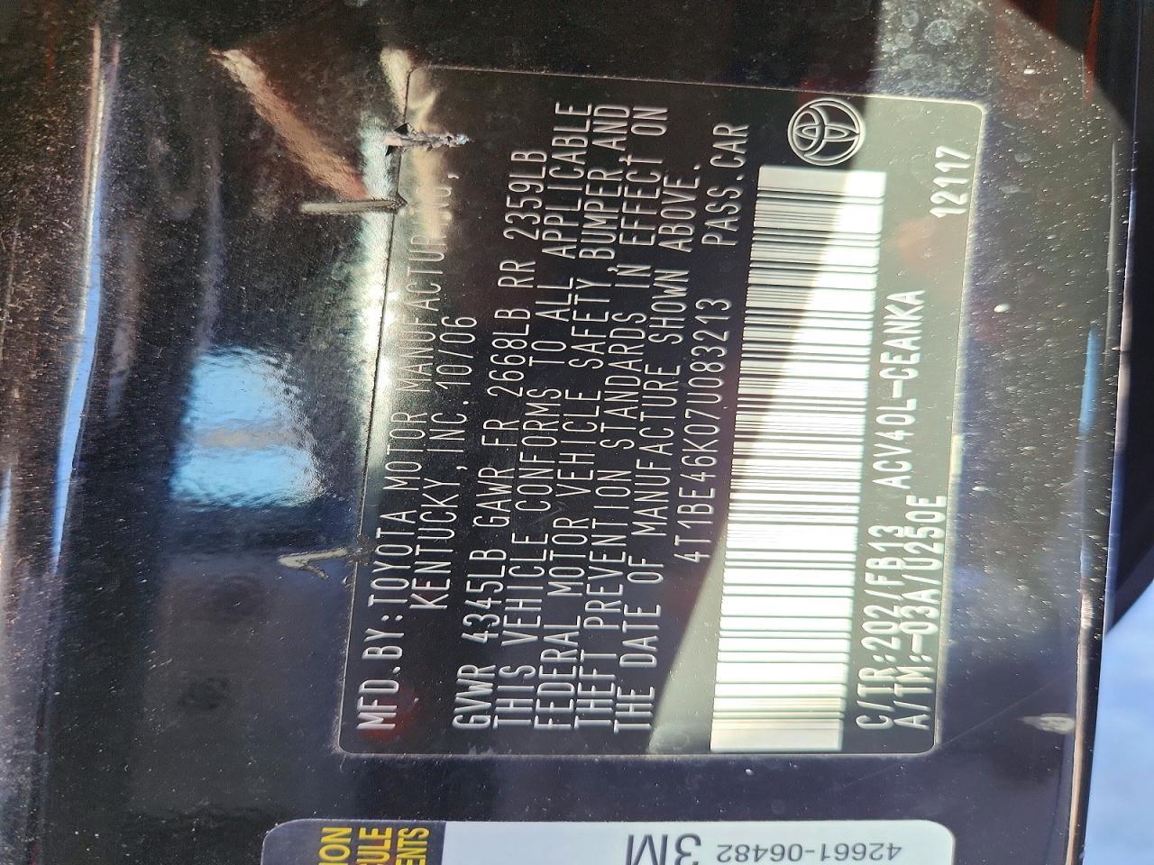 2007 Toyota Camry ce