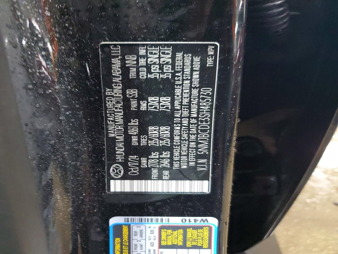 2025 Hyundai Tucson sel