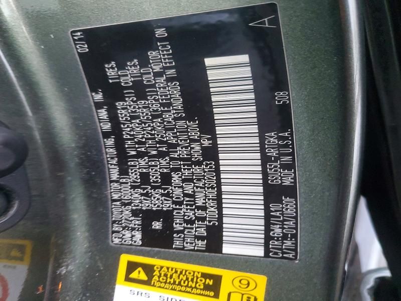 2014 Toyota Highlander Limited