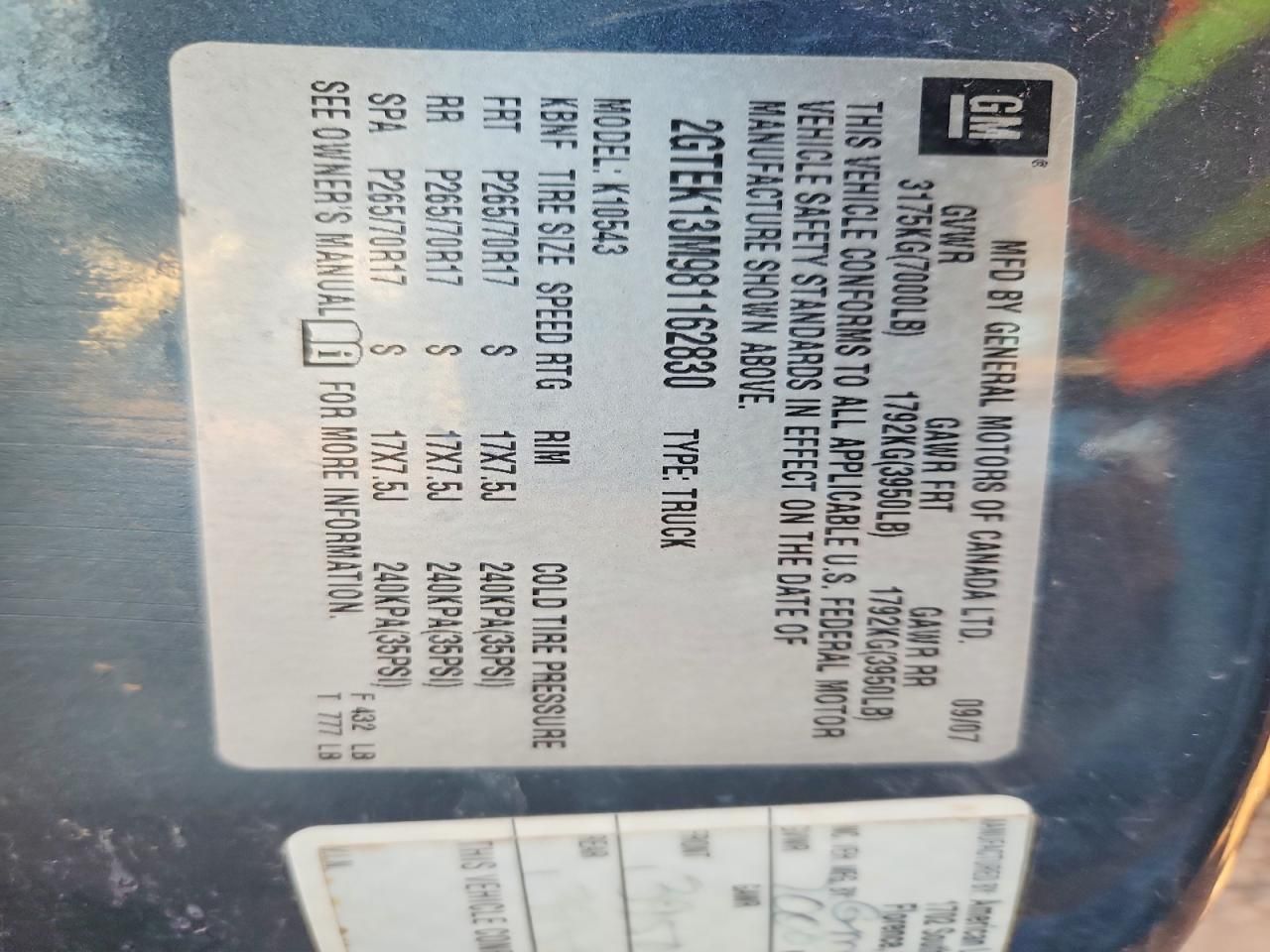 2008 GMC Sierra K1500