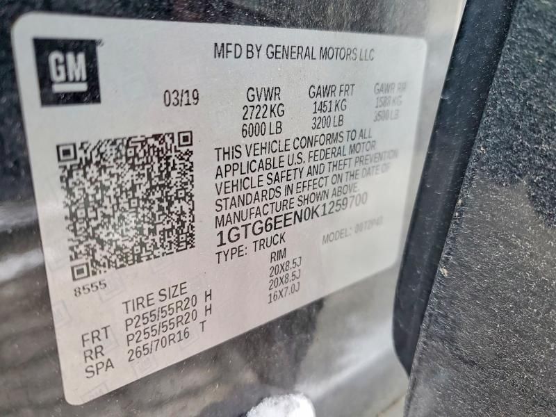 2019 GMC Canyon Denali