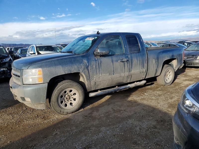 2013 Chevrolet Silverado K1500 ltz