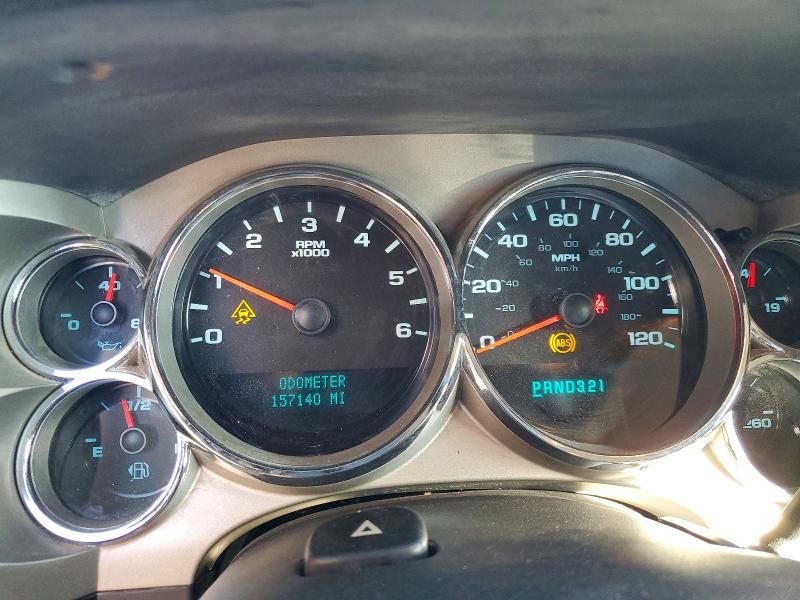 2008 Chevrolet Silverado K1500